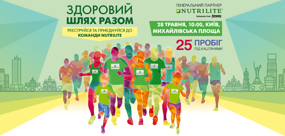 "������� ϲ� ���������" - 25 ��ʲ�